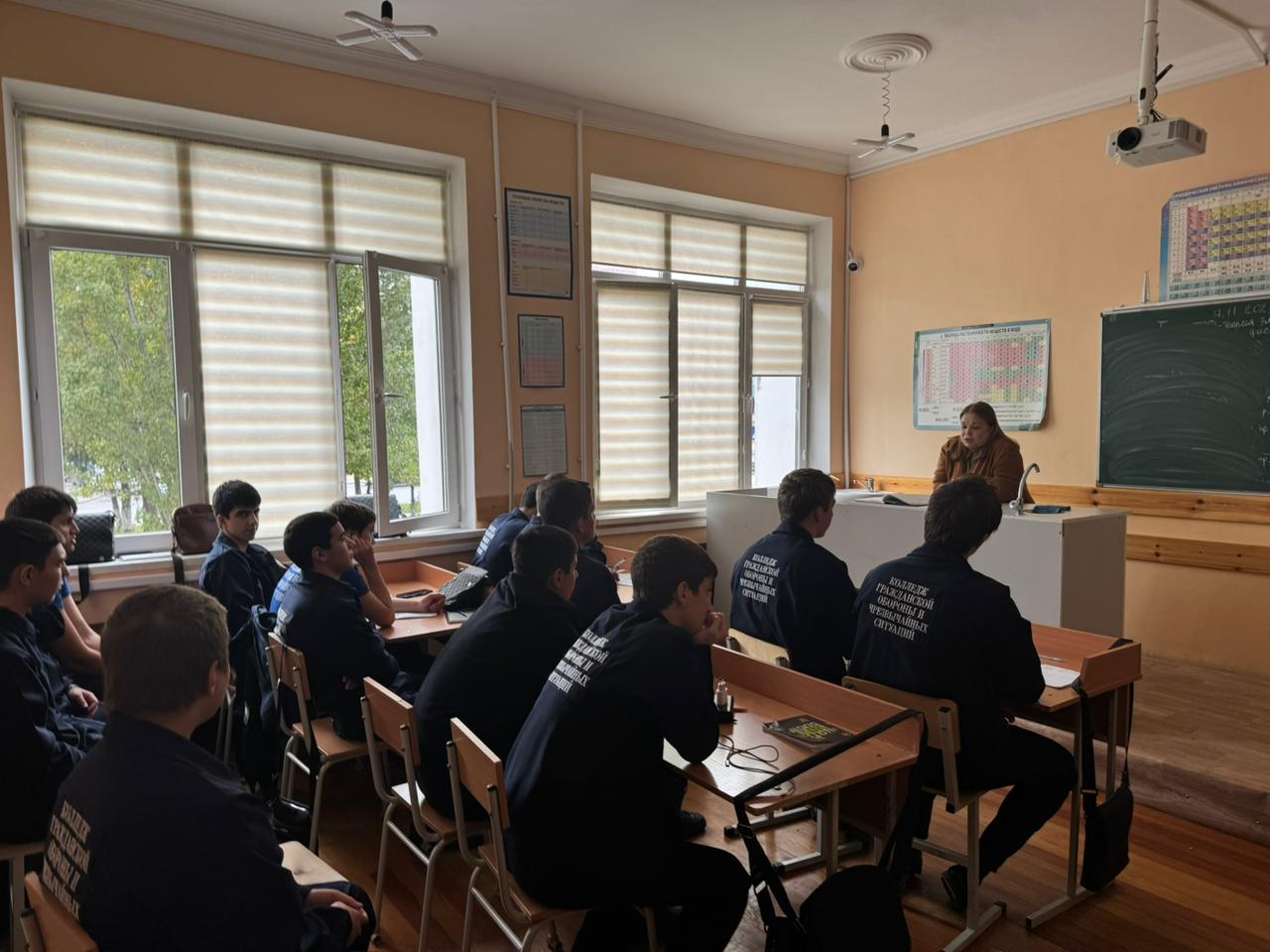 Внеурочное занятие «Разговоры о важном» - «Умение решать конфликты и справляться с трудностями».